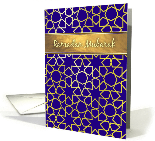 Ramadan Mubarak - Purple and gold-look Islamic stars pattern card