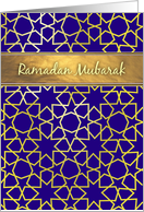 Ramadan Mubarak - Purple and gold-look Islamic stars pattern card