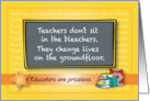 Educators Change Lives Thanks card