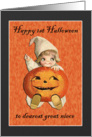 Happy Halloween Great Niece card
