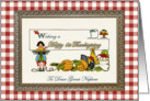 Happy 1st Thanksgiving to Great Nephew card
