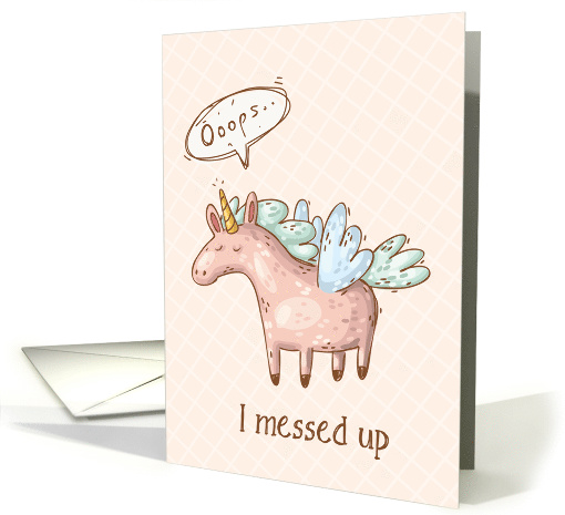 Ooop... I messed up Funny Unicorn card (1603886)