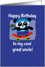 Birthday for Great Uncle - Little Skateboarder Panda Bear (Blue) card