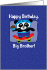 Birthday for Big Brother - Little Skateboarder Panda Bear (Blue/Stars) card
