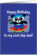 Birthday for Step Dad - Little Skateboarder Panda Bear (Blue/Stars) card