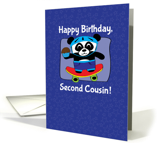 Birthday for Boy Second Cousin - Little Skateboarder... (1148652)