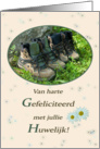 Hiking shoes and daisies in ecru - Wedding Congrats in Dutch card