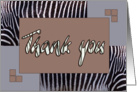 Zebra print Thank you card savannah brown - blank note card