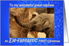 Little Elephant - Merry FIRST Christmas to my great nephew - blue card