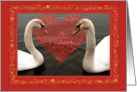 Two young swans & hearts - Je ’t adore - French Valentine’s day card