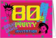Be there or be square - Break Dance 80s Party Invitation card