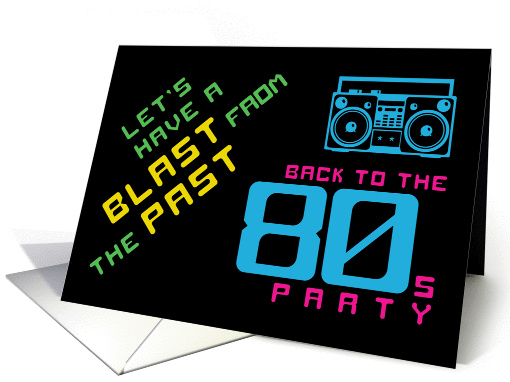 Blast from the past - 80s Party Invitation card (1103478)