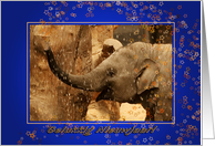 Little Elephant Stars Shower - Gelukkig Nieuwjaar Happy New Year card