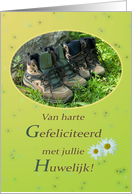 Hiking shoes and daisies in sunny green - Wedding Congrats in Dutch card