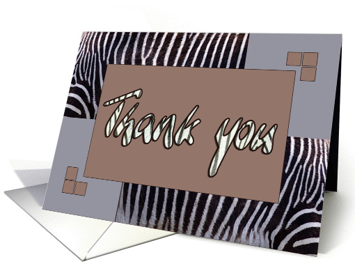 Zebra print Thank you card savannah brown - blank note card (1146696)
