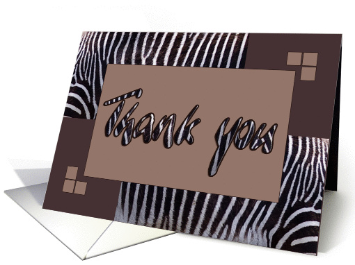 Zebra print Thank you card savannah brown blank note card (1146702)