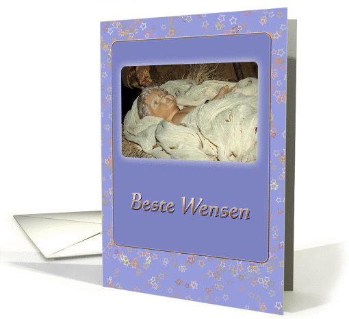 Baby Jesus in manger - Beste Wensen Best Wishes Holidays Dutch card