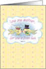 Kissing Fish for Wedding or Anniversary card
