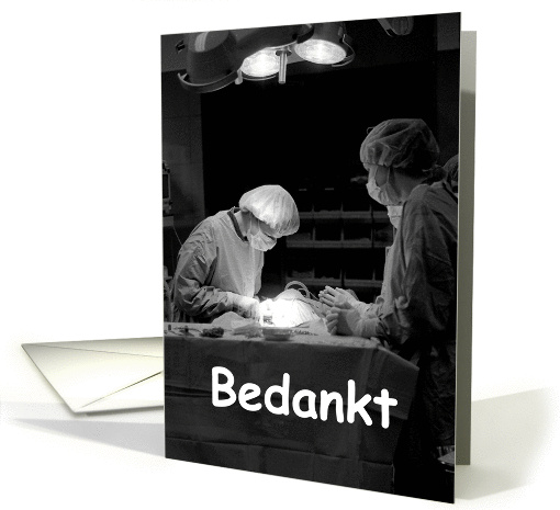 Thanks for being my colleague card - Dutch card (1118258)