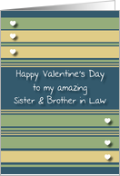 Happy Valentine’s Day Sister and Brother in Law card