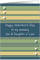 Happy Valentine’s Day Son and Daughter in Law card