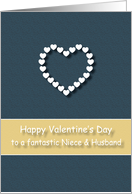 Fantastic Niece and Husband Blue Tan Heart Valentine’s Day card