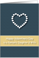 Fantastic Daughter and Wife Blue Tan Heart Valentine’s Day card