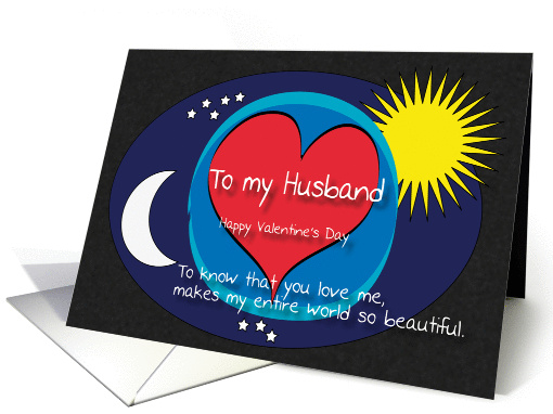 Husband Night Day World Beautiful Valentine card (1179432)