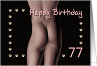 77th Sexy Boy Buttock Hearts Birthday Black and White card