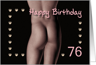 76th Sexy Boy Buttock Hearts Birthday Black and White card