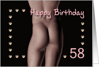58th Sexy Boy Buttock Hearts Birthday Black and White card