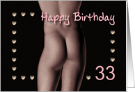 33rd Sexy Boy Buttock Hearts Birthday Black and White card