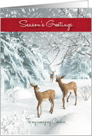 Cousin Fantasy Fawns Snowscene Season’s Greetings card