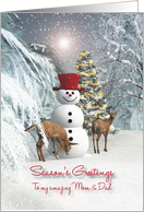 Mom & Dad Fantasy Snowman with fawns Christmas tree card