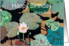 Water Lily and Pods -Happy Birthday Grandniece card