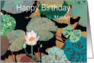 Pink Water Lily and Pods -Happy Birthday Mother card