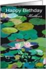 Pink Water Lilies and Pods - Happy Birthday Mother card