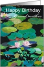 Pink Water Lilies and Pods - Happy Birthday Grandmother card