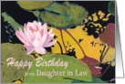 Pink Water Lily & Green Pods - Happy Birthday Daughter in Law card