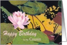 Pink Water Lily & Green Pods - Happy Birthday Cousin card