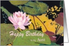 Pink Water Lily & Green Pods - Happy Birthday Aunt card