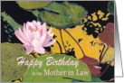 Pink Water Lily & Green Pods - Happy Birthday Mother in Law card