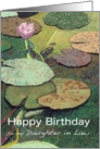 Pink Water Lily & Pods - Happy Birthday Daughter in Law card