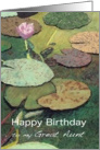 Pink Water Lily & Pods - Happy Birthday Great Aunt card