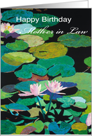Pink Water Lilies and Pods - Happy Birthday Mother in Law card