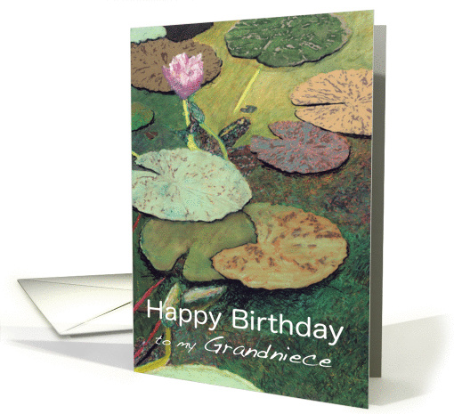 Pink Water Lily & Pods - Happy Birthday Grandniece card (1127956)