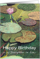 Pink Water Lily & Pods - Happy Birthday Daughter in Law card