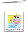 Cupcake Birthday Mouse card