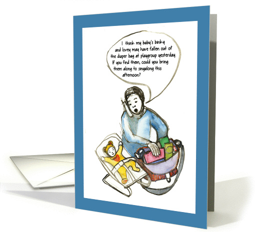 New dad jargon humor card (1313118)