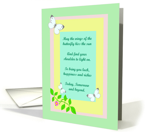 An Irish Blessing Wedding Card Pastels and Butterflies card (1166670)